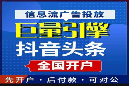 知乎信息流内容策略：提升用户粘性