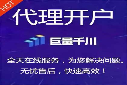 百度推广竞价实战：案例分享与优化建议