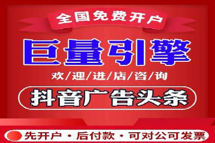如何在竞争激烈的市场中脱颖而出——SEM代运营公司案例分析